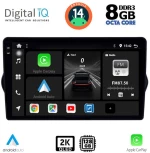 DIGITAL IQ BXF 8148_CPAA (9inc) MULTIMEDIA TABLET for FIAT TIPO mod. 2015-2023