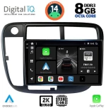 DIGITAL IQ BXF 8186_CPAA CLIMA (9inc) MULTIMEDIA TABLET for HONDA CIVIC mod. 1995-2001