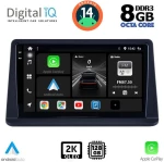 DIGITAL IQ BXF 8435_CPAA (9inc) MULTIMEDIA TABLET for MITSUBISHI COLT mod. 2013-2023