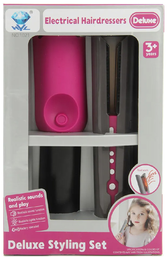 ΠΑΙΧΝΙΔΙ ΙΣΙΩΤΙΚΗ ΜΗΧΑΝΗ ΜΑΛΛΙΩΝ (#005.1021)