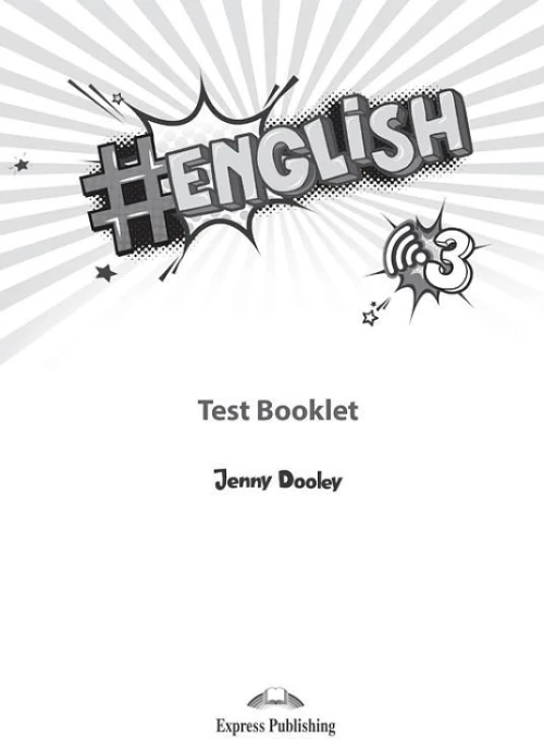 ## English 3 Test