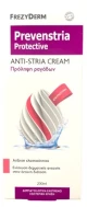 Frezyderm Prevenstria Cream 200ml