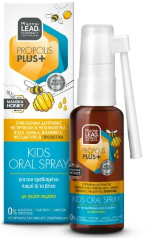 Pharmalead Propolis Plus Kids Oral Spray 30ml