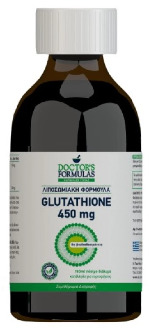 Doctor's Formulas Glutathione 450mg 150ml