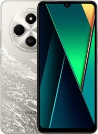 Xiaomi Poco C75 (8GB/256GB) Gold