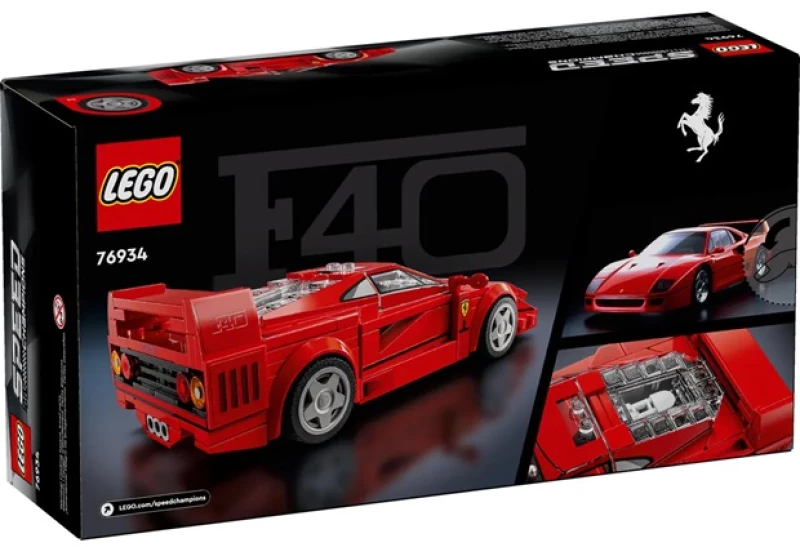 Lego Speed Champions Ferrari F40 Supercar - 76934