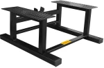 Landmine Row Platform EBX