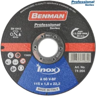 ΔΙΣΚΟΣ ΚΟΠΗΣ INOX (CD) PROFESSIONAL 230x2mm BENMAN 74297