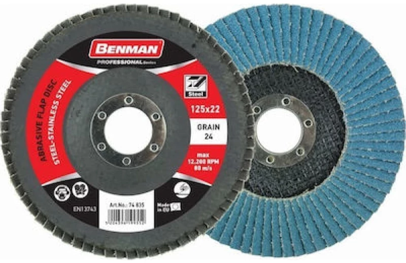ΔΙΣΚΟΣ ΦΤΕΡΩΤΟΣ STANDARD LINE ΚΟΥΡΜΠΑ 125 x 40 74840 BENMAN
