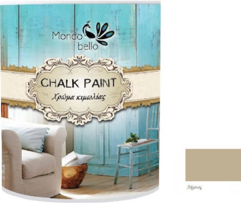Χρώμα Κιμωλίας Chalk Paint Λήμνος - Μπεζ 750ml - Mondobello