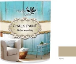 Χρώμα Κιμωλίας Chalk Paint Λήμνος - Μπεζ 750ml - Mondobello