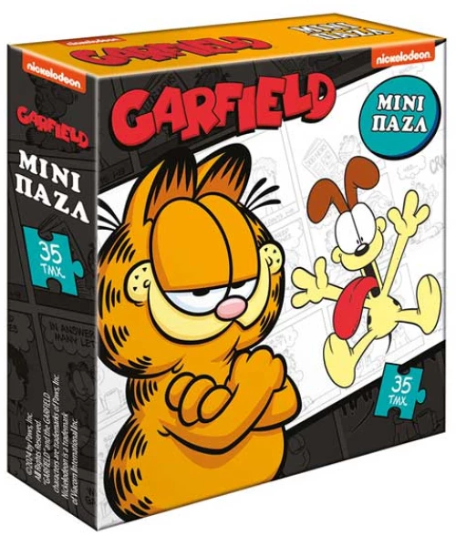 Γκάρφιλντ Μίνι παζλ 35pcs