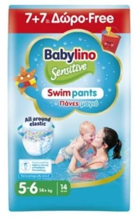 Babylino Swimpants Πάνες- Μαγιό No 5-6 για 14+ Kg 7+7 τμχ Δώρο