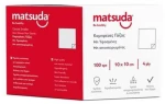 Matsuda Κομπρέσες Γάζας (Non-Woven) Μη Αποστειρωμένες 4πλή 10x10cm 100τμχ.