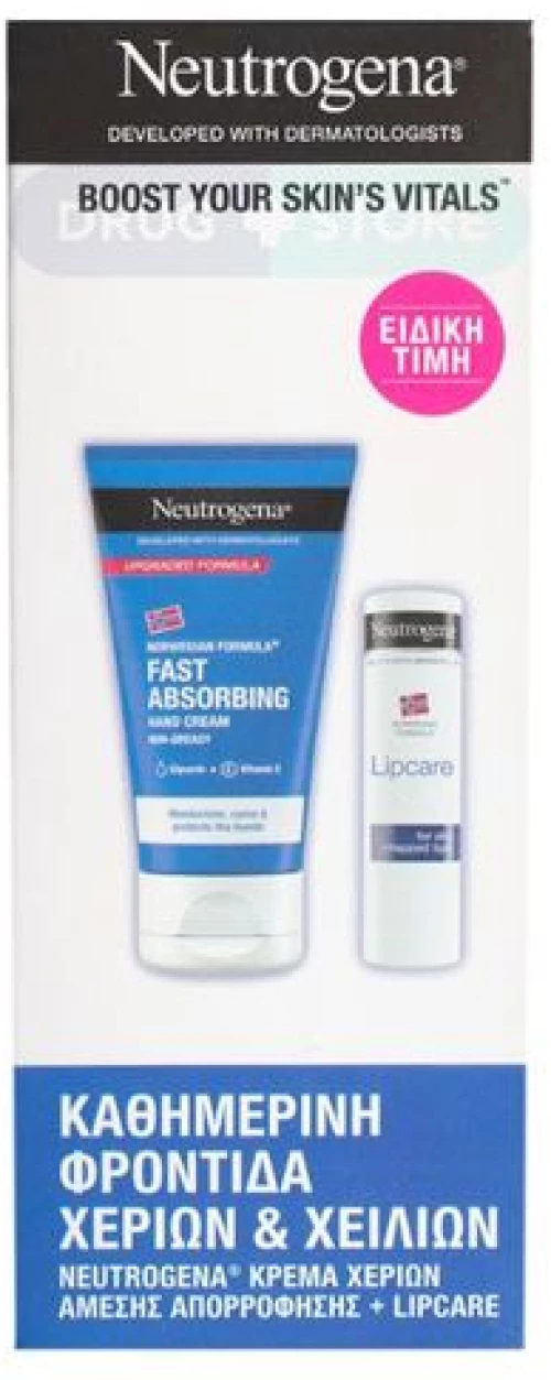 Neutrogena Promo Fast Absorbing Hand Cream 75ml & Lipcare Stick 4.8g