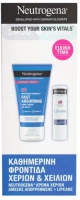 Neutrogena Promo Fast Absorbing Hand Cream 75ml & Lipcare Stick 4.8g