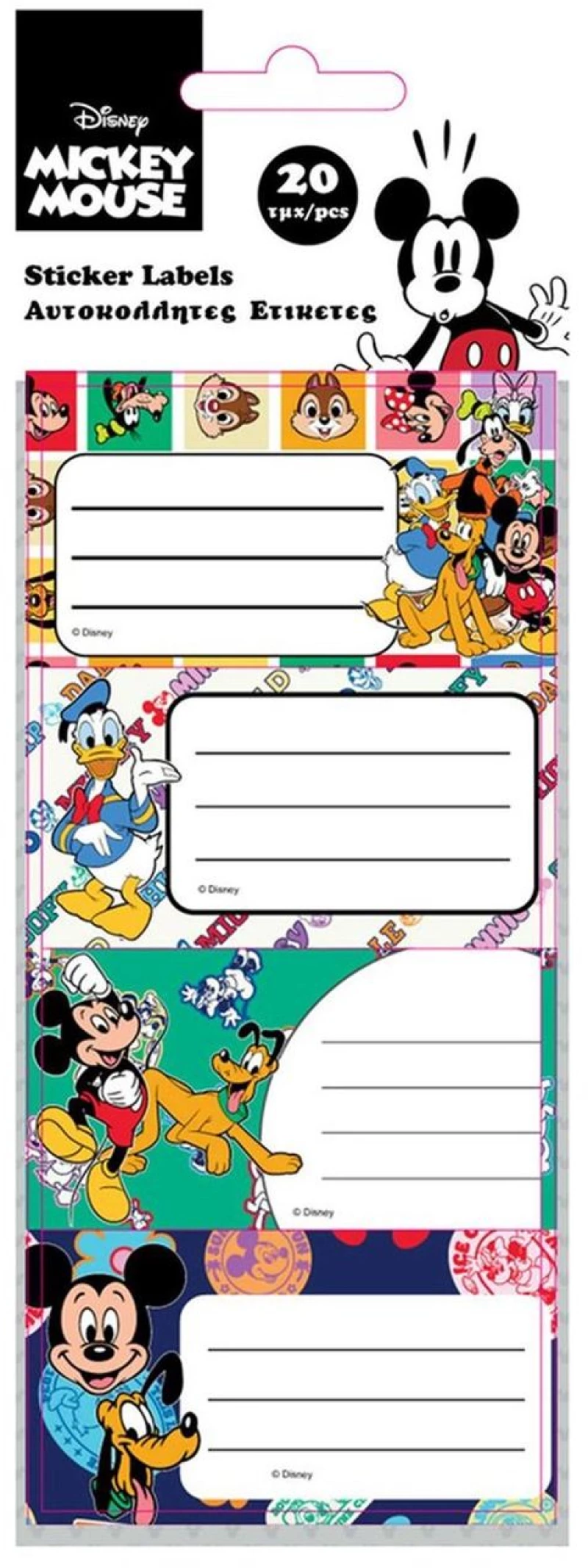 Αυτοκόλλητες Ετικέτες 20τμχ. 5φ Mickey 000564560