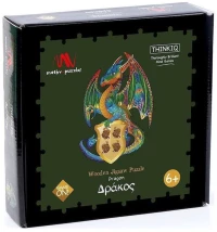 Wooden Jigsaw Puzzle – Dragon 143τμχ