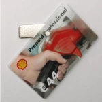 Μεταλλικό Αντικρίσμα 45x13x2mm Αυτοκόλλητο Metal