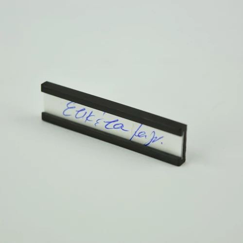 Μαγνητική Ετικέτα 10x40x3mm Φερρίτης