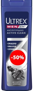 Ultrex Σαμπουάν Active Clean 360ml