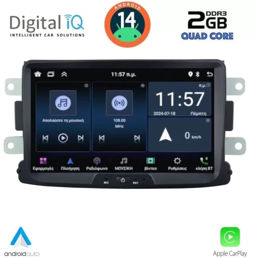 DIGITAL IQ MSD 033_CPA (8" DECK) MULTIMEDIA for DACIA mod. 2012 - RN CAPTURE mod. 2013 DIQ_MSD_033_14