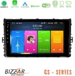 Bizzar CS Series 4Core Android13 2+32GB VW MQB 2017- Navigation Multimedia Tablet 9" U-CS-VW0333