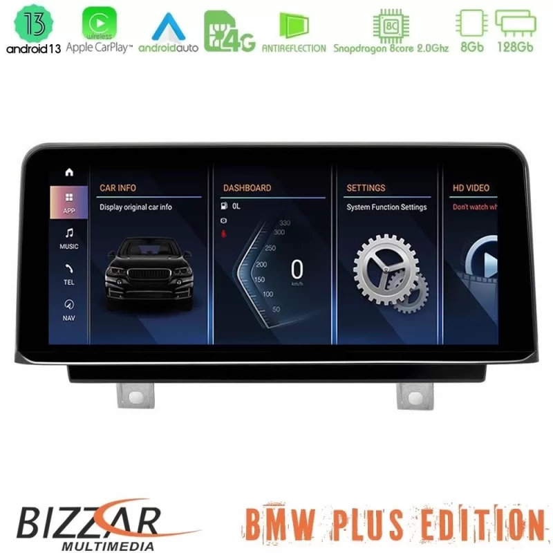 Bizzar Plus Edition BMW EVO System 3er/4er(F30/F32) Android13 (8+128GB) Navigation Multimedia 10.25″ HD Black Panel U-ΒΜ-5513GN