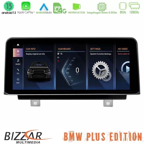 Bizzar Plus Edition BMW EVO System 3er/4er(F30/F32) Android13 (8+128GB) Navigation Multimedia 10.25″ HD Black Panel U-ΒΜ-5513GN