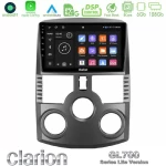 Clarion GL700 Lite Series 8Core Android11 6+128GB Daihatsu Terios Navigation Multimedia Tablet 9" Με Carplay & Android Auto U-G76L-DH1016