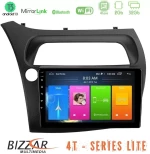 Bizzar 4T Series Honda Civic 4Core Android13 2+32GB Navigation Multimedia Tablet 9" U-LVB-HD0942