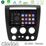 Clarion GL300 Series 4Core Android11 2+32GB Hummer H3 2005-2009 Navigation Multimedia Tablet 9" Με Carplay & Android Auto U-GL3-HU1056