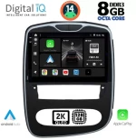 DIGITAL IQ BXF 8545_CPAA (10inc) MULTIMEDIA TABLET for RENAULT CLIO mod. 2016-2019 DIQ_BXF_8545