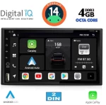DIGITAL IQ BXF 654_CPAA (6.5'' DIN) MULTIMEDIA 2DIN DIQ_BXF_654