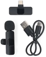 NEDIS MICW110BK