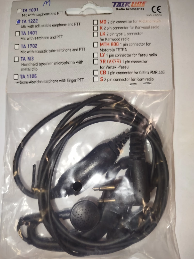 TalkLine TA 1222-M