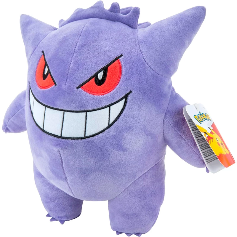 Pokemon Gengar plush toy 24cm