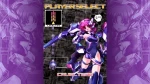 Triggerheart Exelica / Nintendo Switch