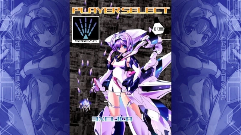 Triggerheart Exelica / Nintendo Switch