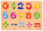 ΞΥΛΙΝΟ PUZZLE ΣΦΗΝΩΜΑΤΑ ΜΕ ΑΡΙΘΜΟΥΣ ΚΑΙ ΠΡΑΞΕΙΣ 30Χ23 ΕΚ. A002