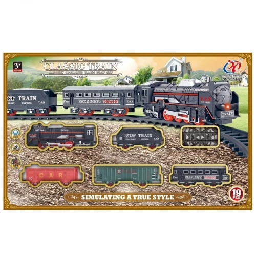 ΤΡΕΝΟ ΜΠΑΤΑΡΙΑΣ ΜΕΓΑΛΟ (#005.3308)