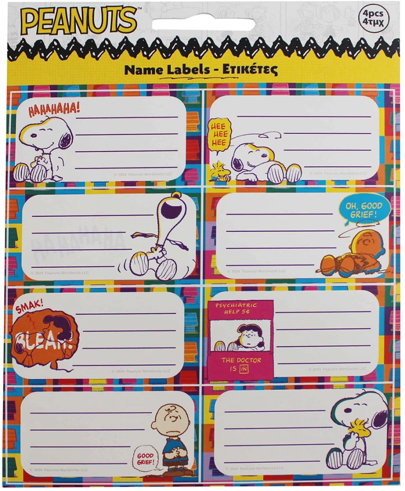 BACK ME UP ΑΥΤΟΚΟΛΛΗΤΕΣ ΕΤΙΚΕΤΕΣ 4 τεμ. PEANUTS (#775-74046)