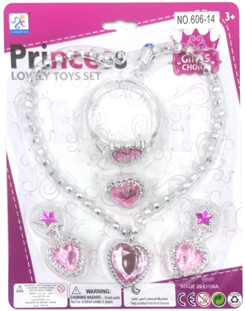 ΚΑΡΤΕΛΑ ΜΕ ΚΟΣΜΗΜΑΤΑ (#606-14)