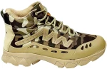 ΜΠΟΤΑΚΙ ΑΝΔΡΙΚΟ MAGNUM 103818 ΜΠΕΖ