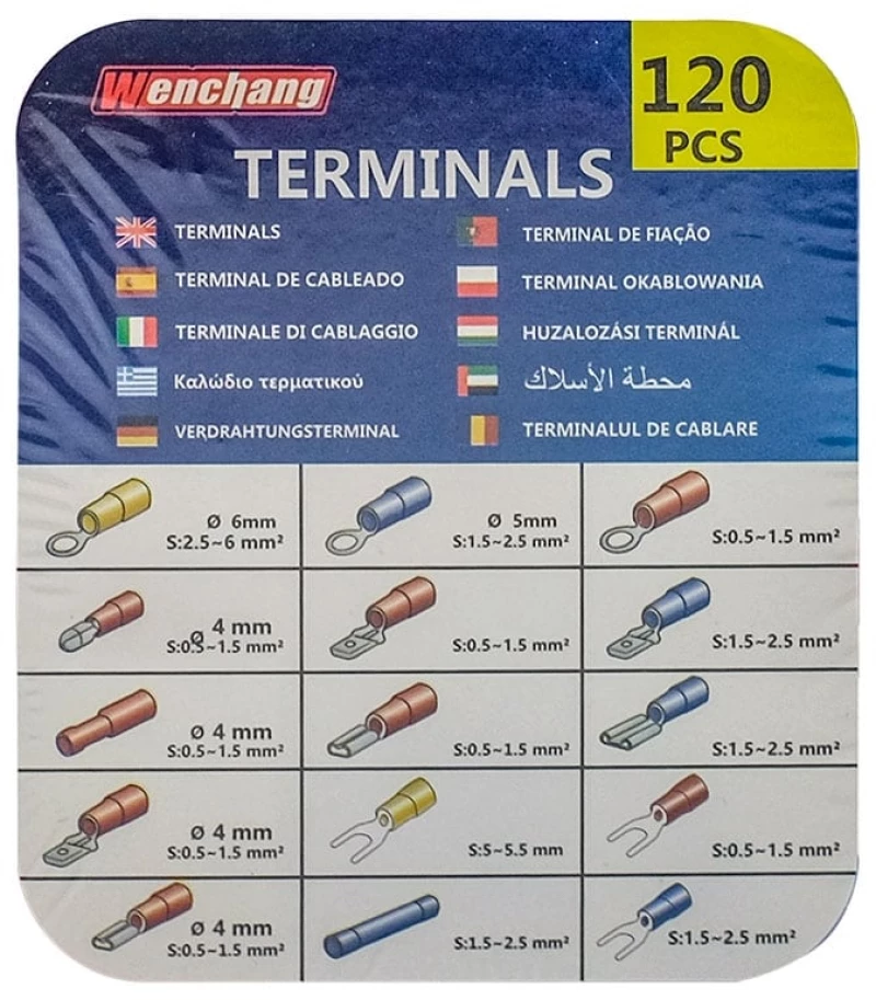 Τερματικά Καλωδίων 120τμχ