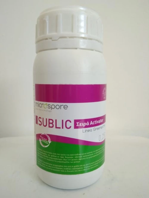SUBLIC 50 ml