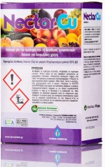 Λίπασμα Χαλκού Nectar CU 100gr