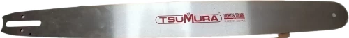 Λάμα Αλυσοπρίονου 271HTO 70cm/28" Tsumura