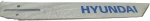 Λάμα Αλυσοπρίονου HGB03 40cm/16" Hyundai