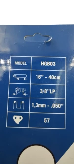 Λάμα Αλυσοπρίονου HGB03 40cm/16" Hyundai